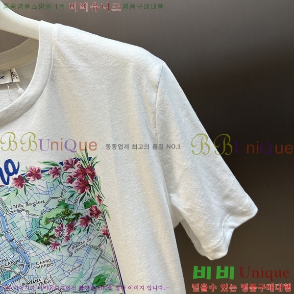    Ƽ D90763875-2
