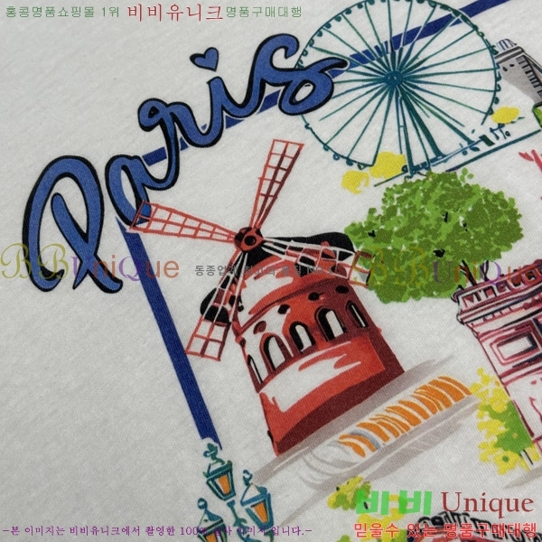    Ƽ D90763875-1