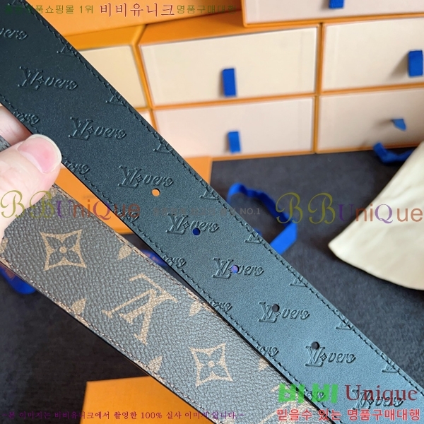  #̺ Ŭ Ʈ 18LV25677-1  4cm