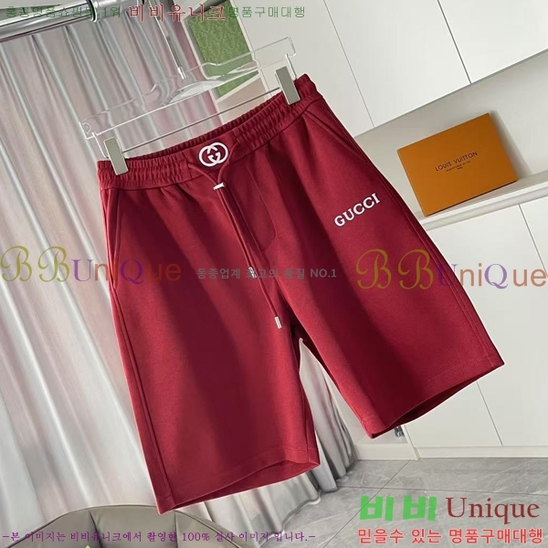   ݹ G28635051-2