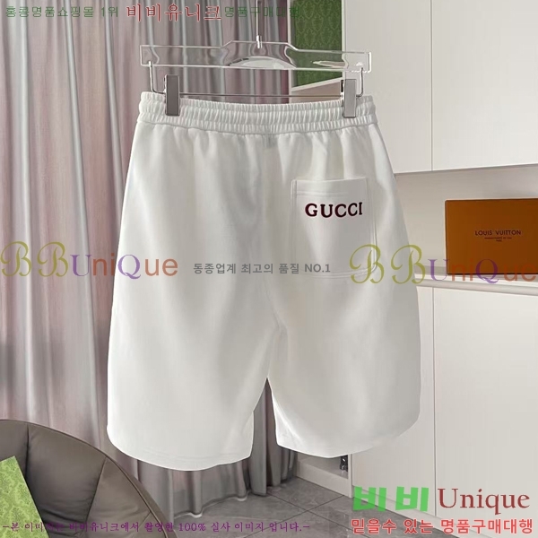   ݹ G28635051-3