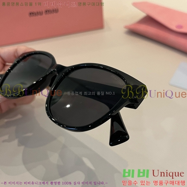  ̿̿ ۶ 9MU256117-1