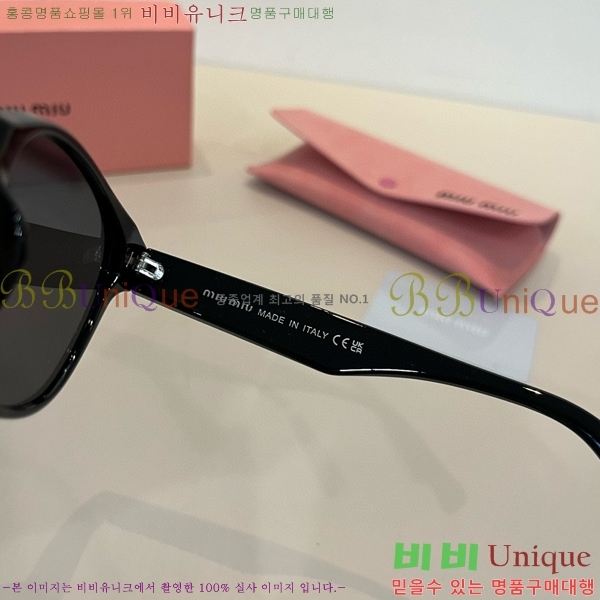  ̿̿ ۶ 9MU256117-1
