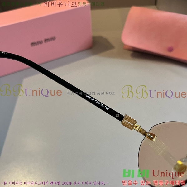  ̿̿ ۶ 9MU256116-3