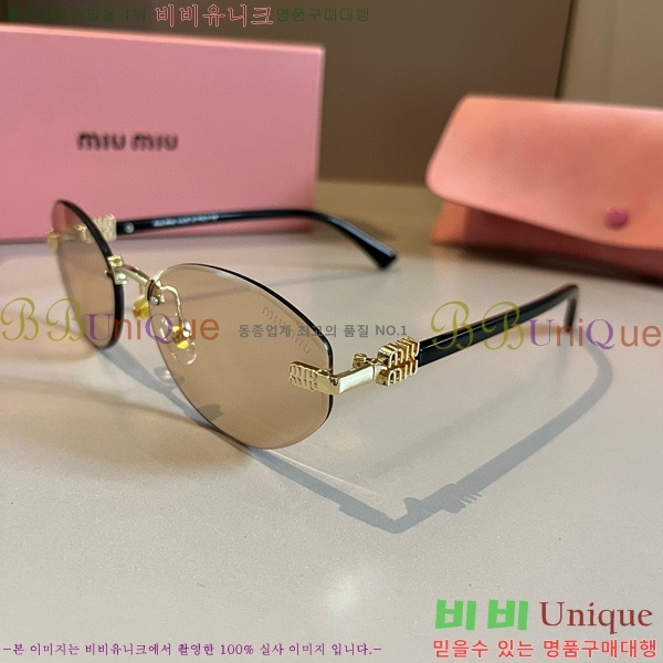 ̿̿ ۶ 9MU256116-3
