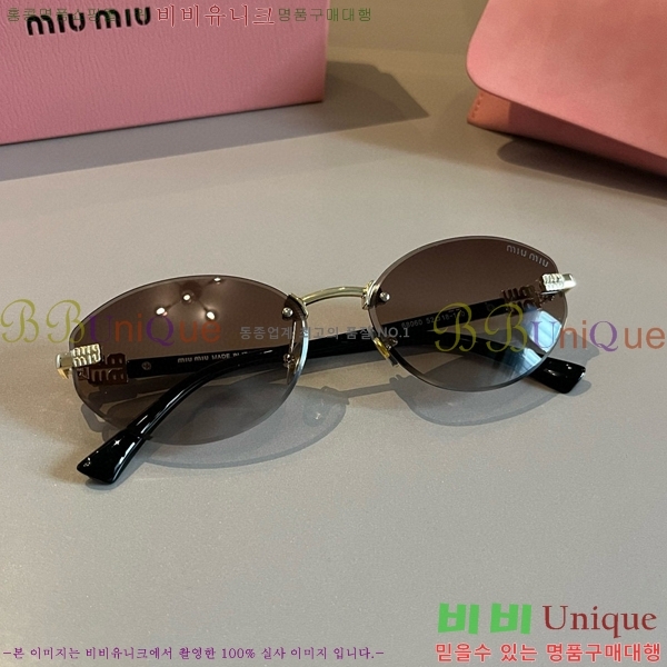  ̿̿ ۶ 9MU256116-4
