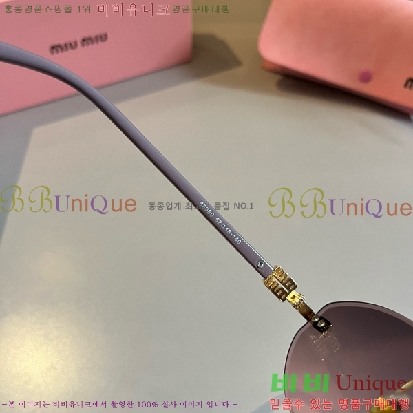  ̿̿ ۶ 9MU256116-5