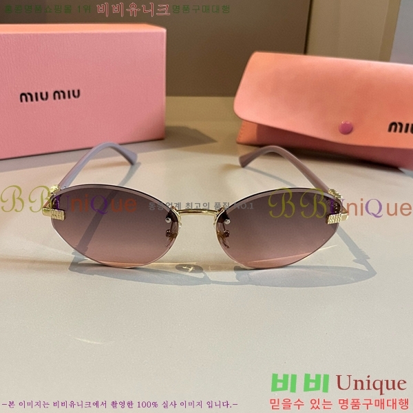  ̿̿ ۶ 9MU256116-5