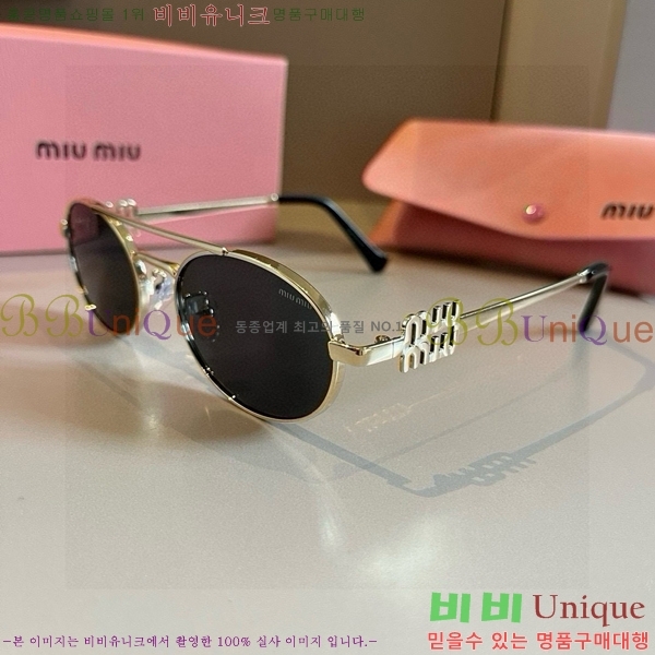  ̿̿ ۶ 9MU256116-2