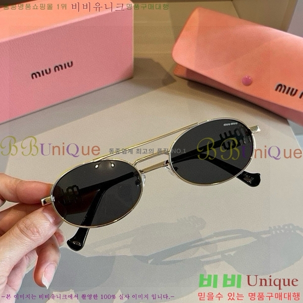  ̿̿ ۶ 9MU256116-2