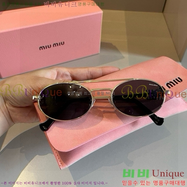  ̿̿ ۶ 9MU256116-2
