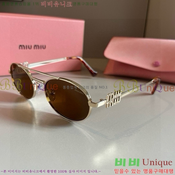  ̿̿ ۶ 9MU256116-1