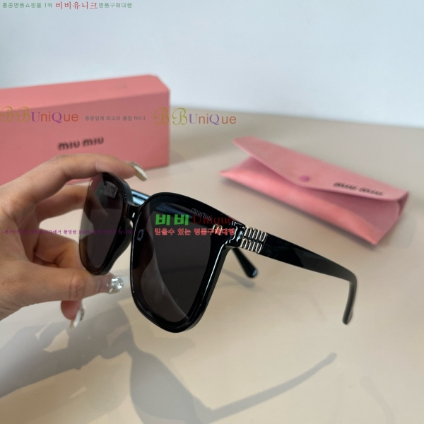  ̿̿ ۶ 8MU256112-4