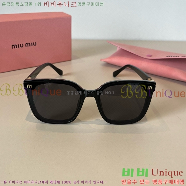  ̿̿ ۶ 8MU256112-4