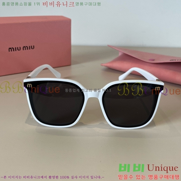  ̿̿ ۶ 8MU256112-6