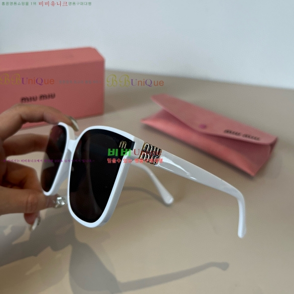  ̿̿ ۶ 8MU256112-6