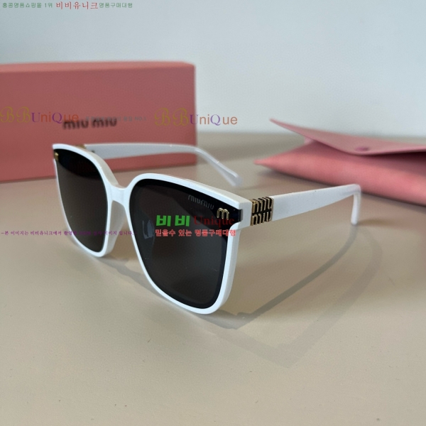  ̿̿ ۶ 8MU256112-6