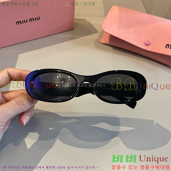  ̿̿ ۶ 9MU256113-5