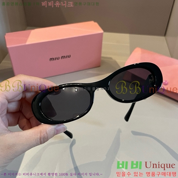  ̿̿ ۶ 9MU256113-5
