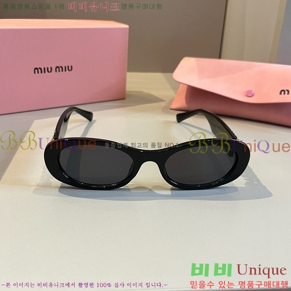  ̿̿ ۶ 9MU256113-5