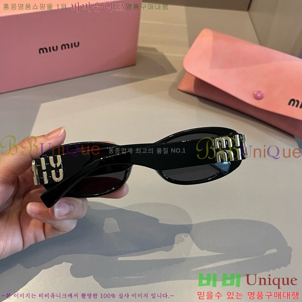  ̿̿ ۶ 9MU256113-5