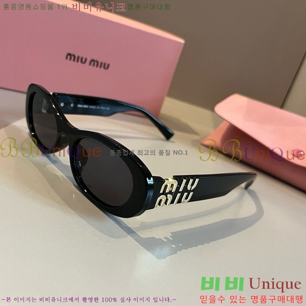  ̿̿ ۶ 9MU256113-5