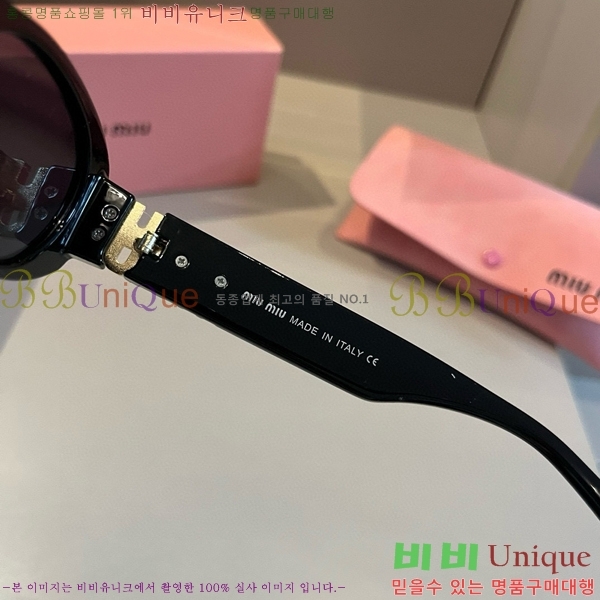  ̿̿ ۶ 9MU256113-5