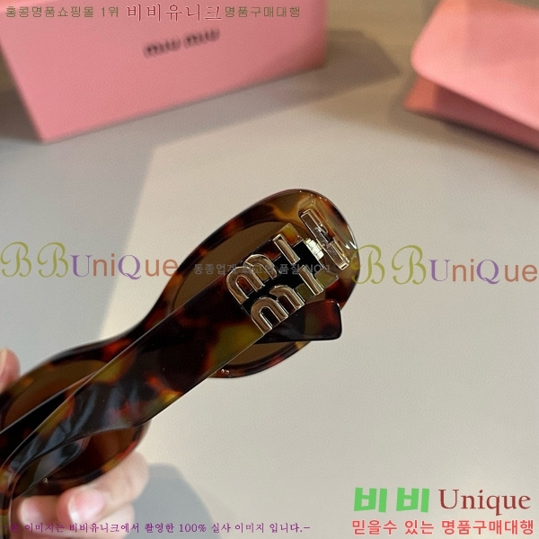  ̿̿ ۶ 9MU256113-6