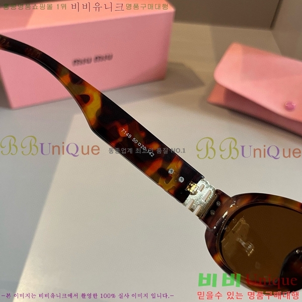  ̿̿ ۶ 9MU256113-6