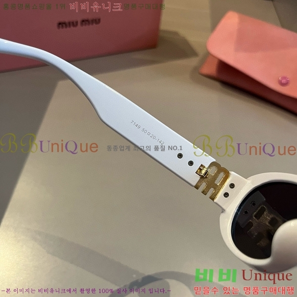  ̿̿ ۶ 9MU256113-1