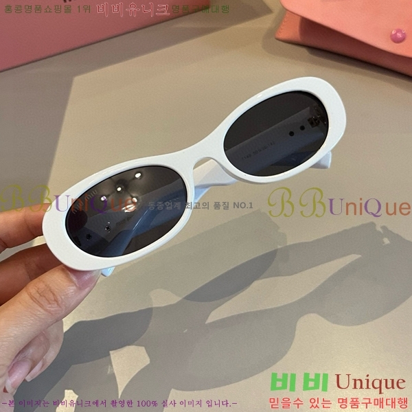 ̿̿ ۶ 9MU256113-1
