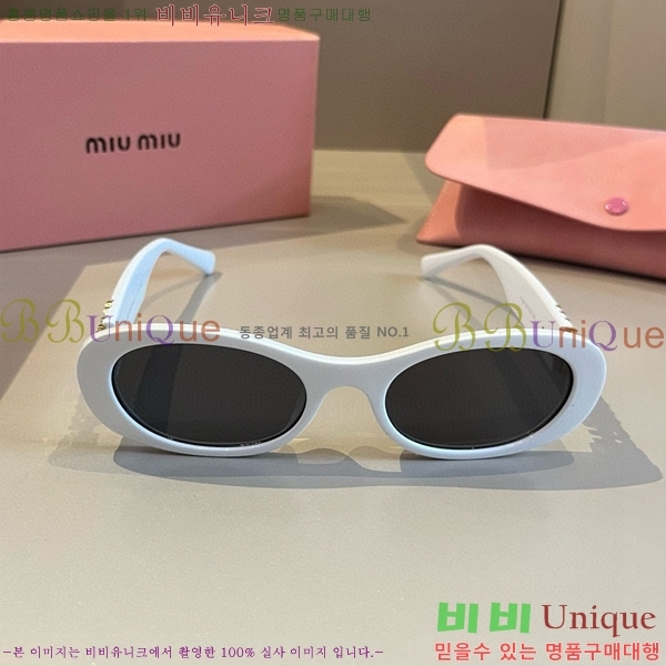  ̿̿ ۶ 9MU256113-1