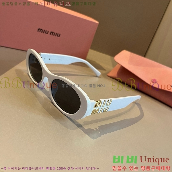  ̿̿ ۶ 9MU256113-1