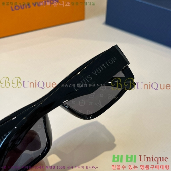̺ ۶  9LV2561121-5