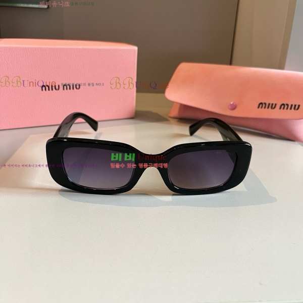  ̿̿ ۶ 8MU256112-1