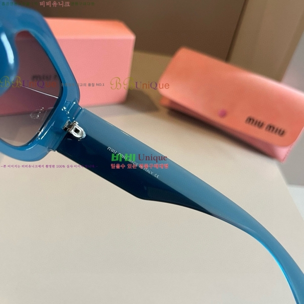  ̿̿ ۶ 8MU256112-3