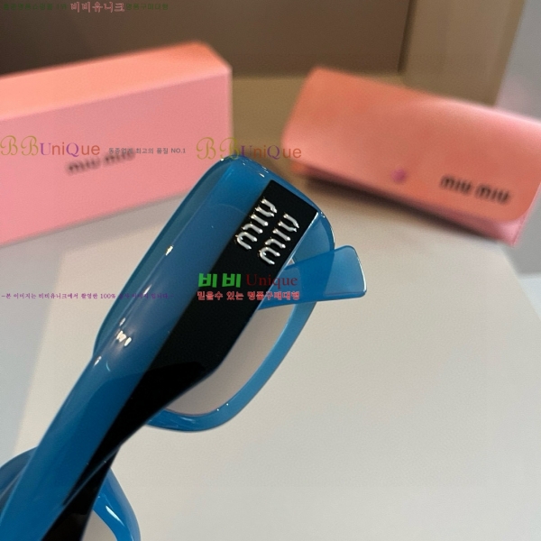 ̿̿ ۶ 8MU256112-3