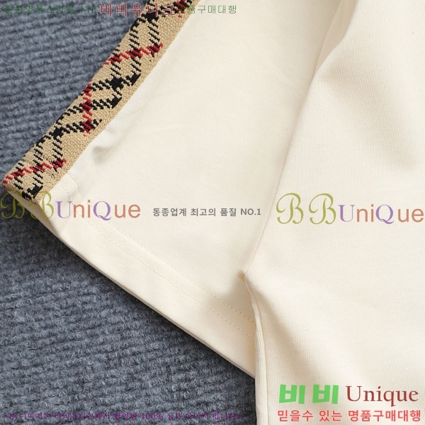   Ƽ BU256478-2