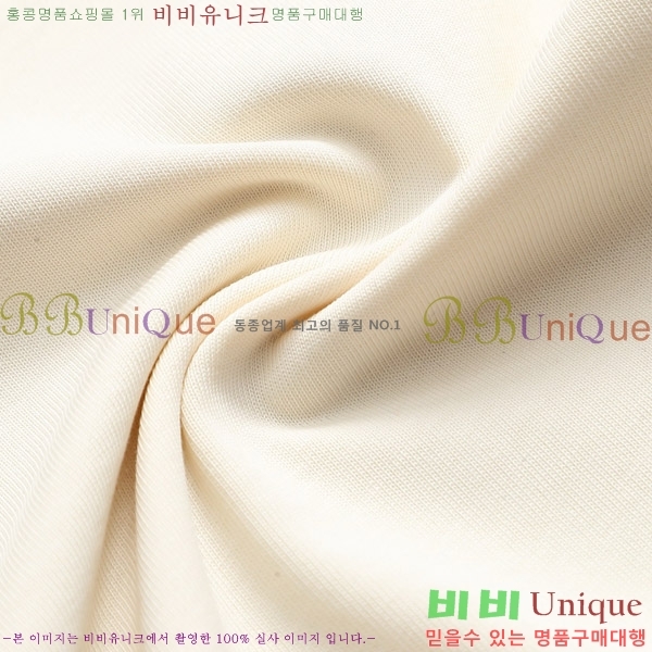    Ƽ BU256478-2