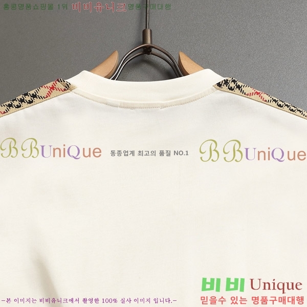    Ƽ BU256478-2