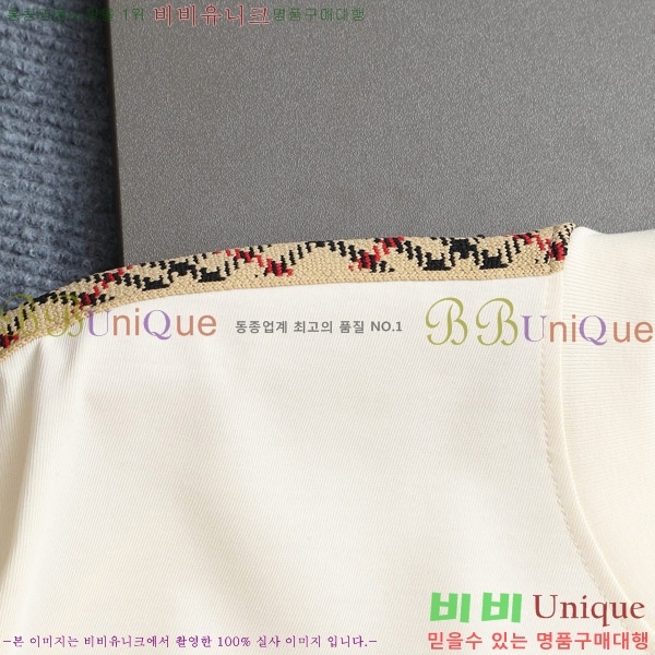    Ƽ BU256478-2