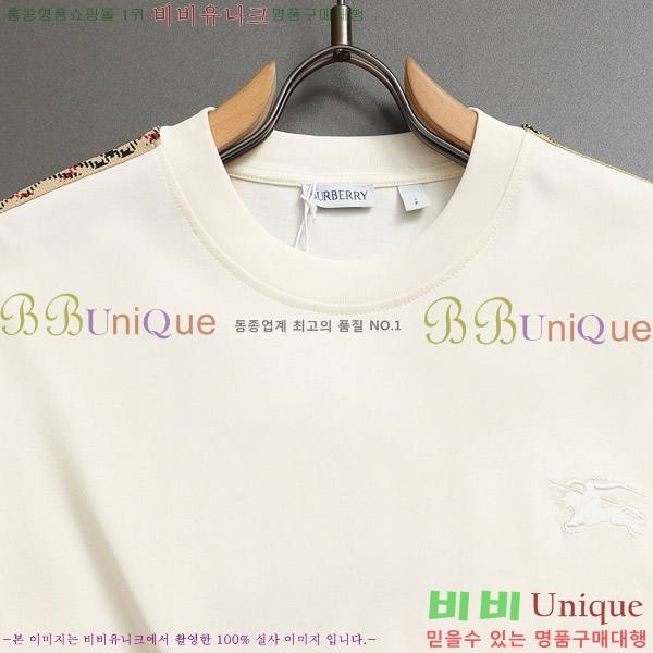    Ƽ BU256478-2