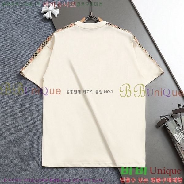    Ƽ BU256478-2