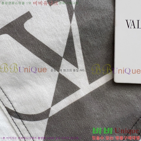  ü û VE2522462