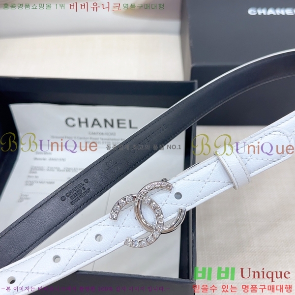 # * Ʈ HH381392-15  2cm