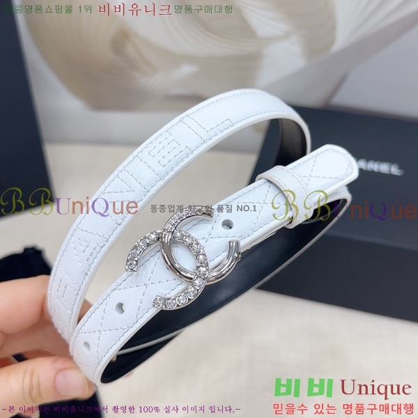 # * Ʈ HH381392-15  2cm