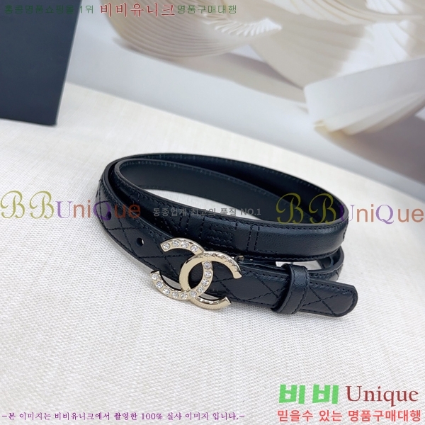 # * Ʈ HH381392-14  2cm