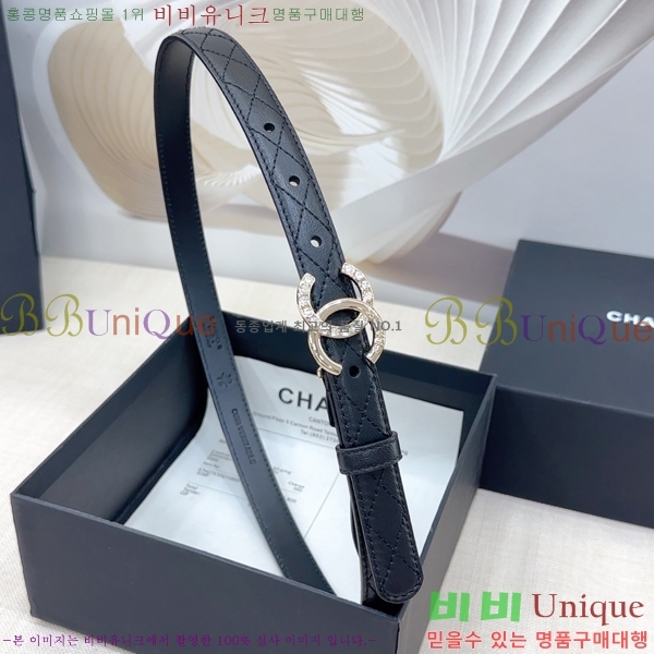 # * Ʈ HH381392-14  2cm