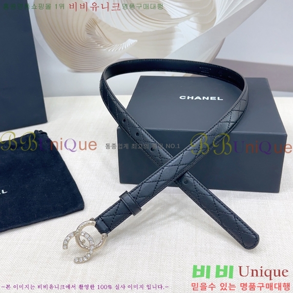 # * Ʈ HH381392-14  2cm