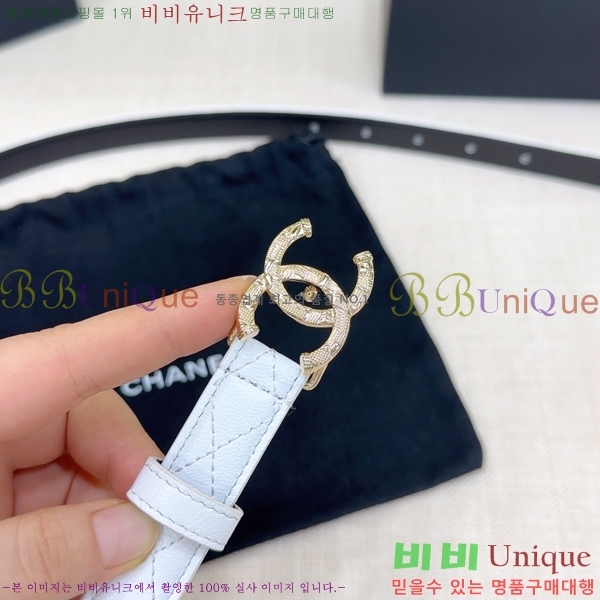 # * Ʈ HH381392-13  2cm